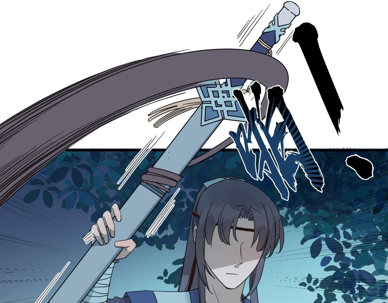 番外 在婚礼那天发生的事（下）(1/3)-第20话