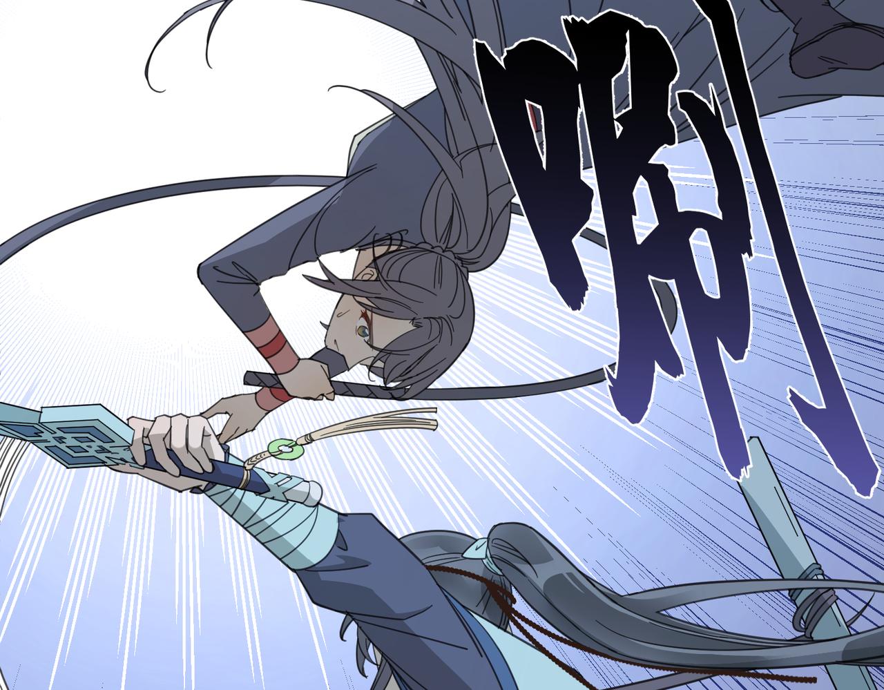 番外 在婚礼那天发生的事（下）(1/3)-第20话