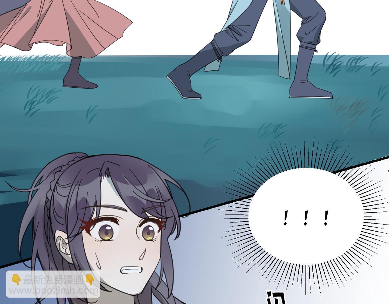 番外 在婚礼那天发生的事（下）(1/3)-第20话