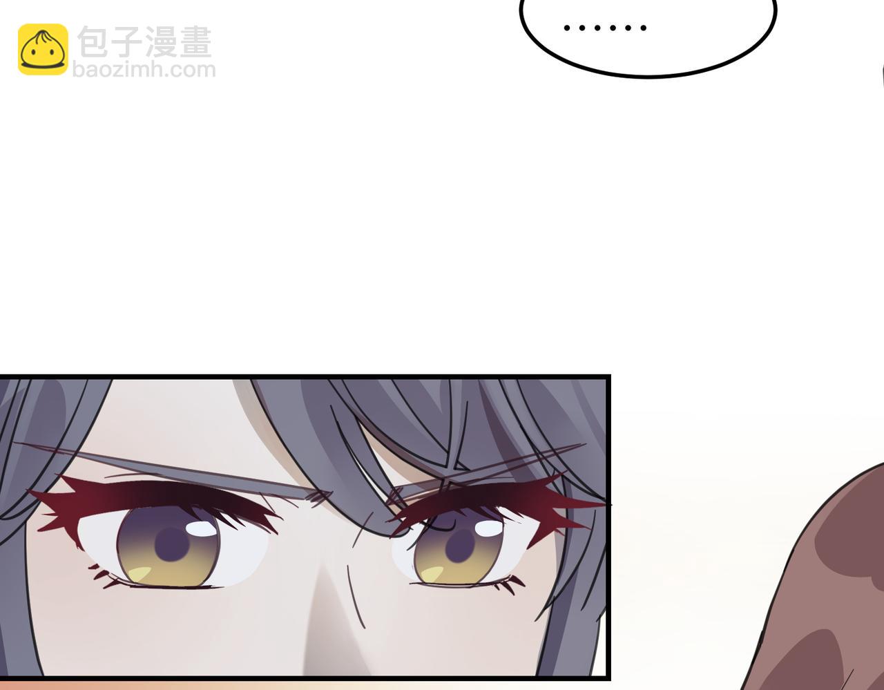 番外 在婚礼那天发生的事（下）(1/3)-第20话