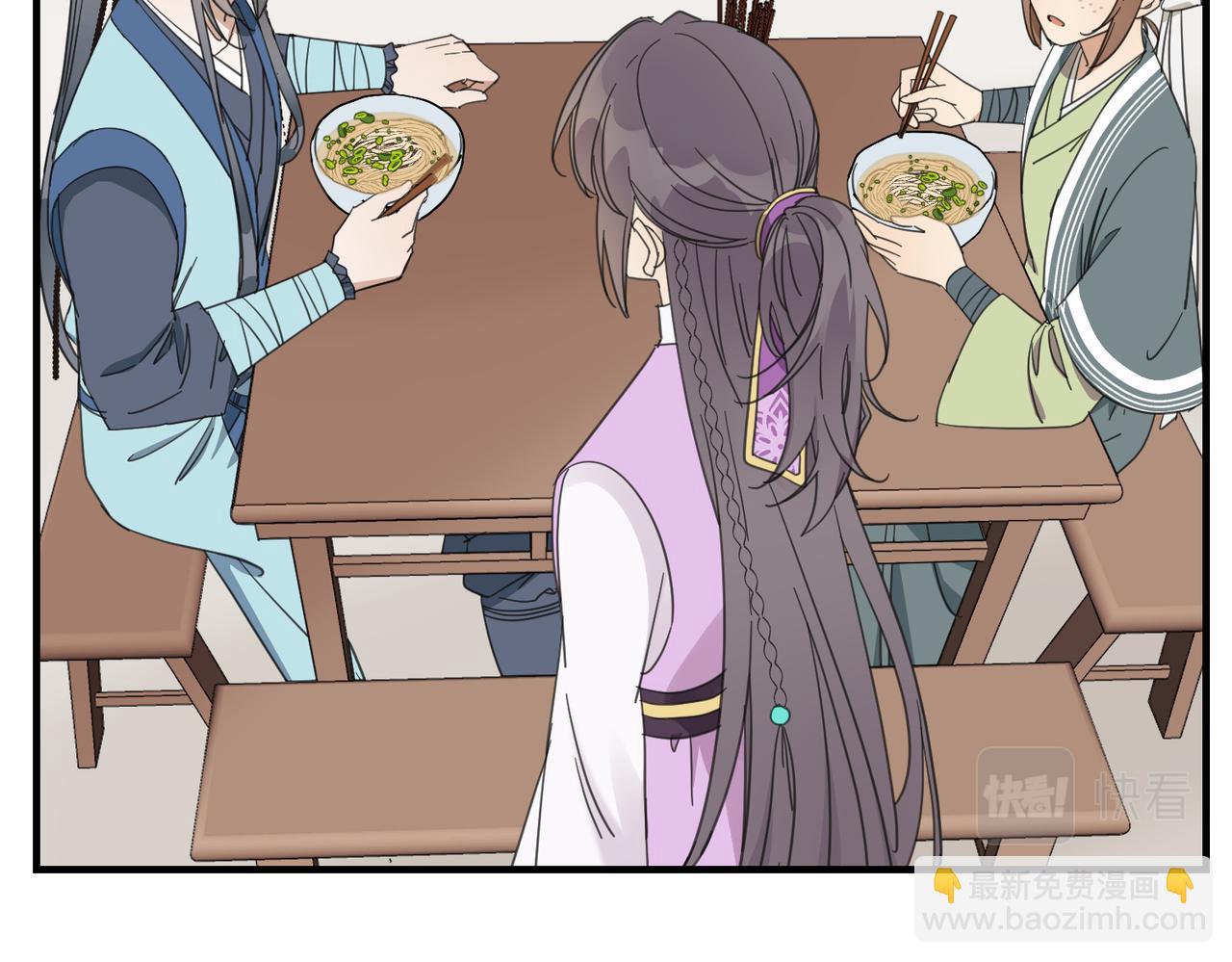 第十九话 武林大会(1/3)-第22话