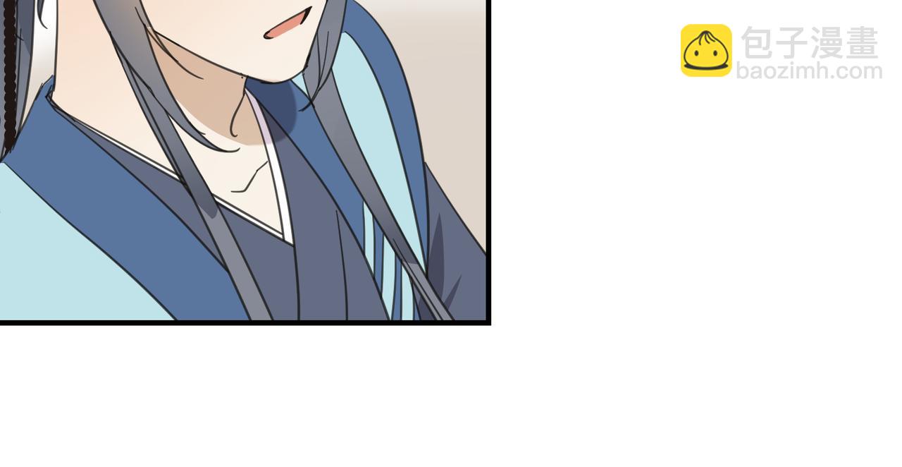 第十九话 武林大会(1/3)-第22话