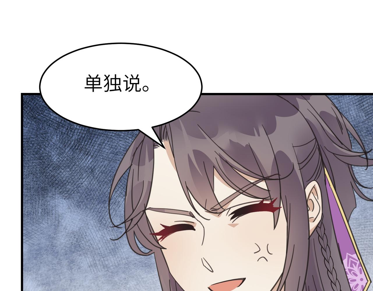 第十九话 武林大会(1/3)-第22话