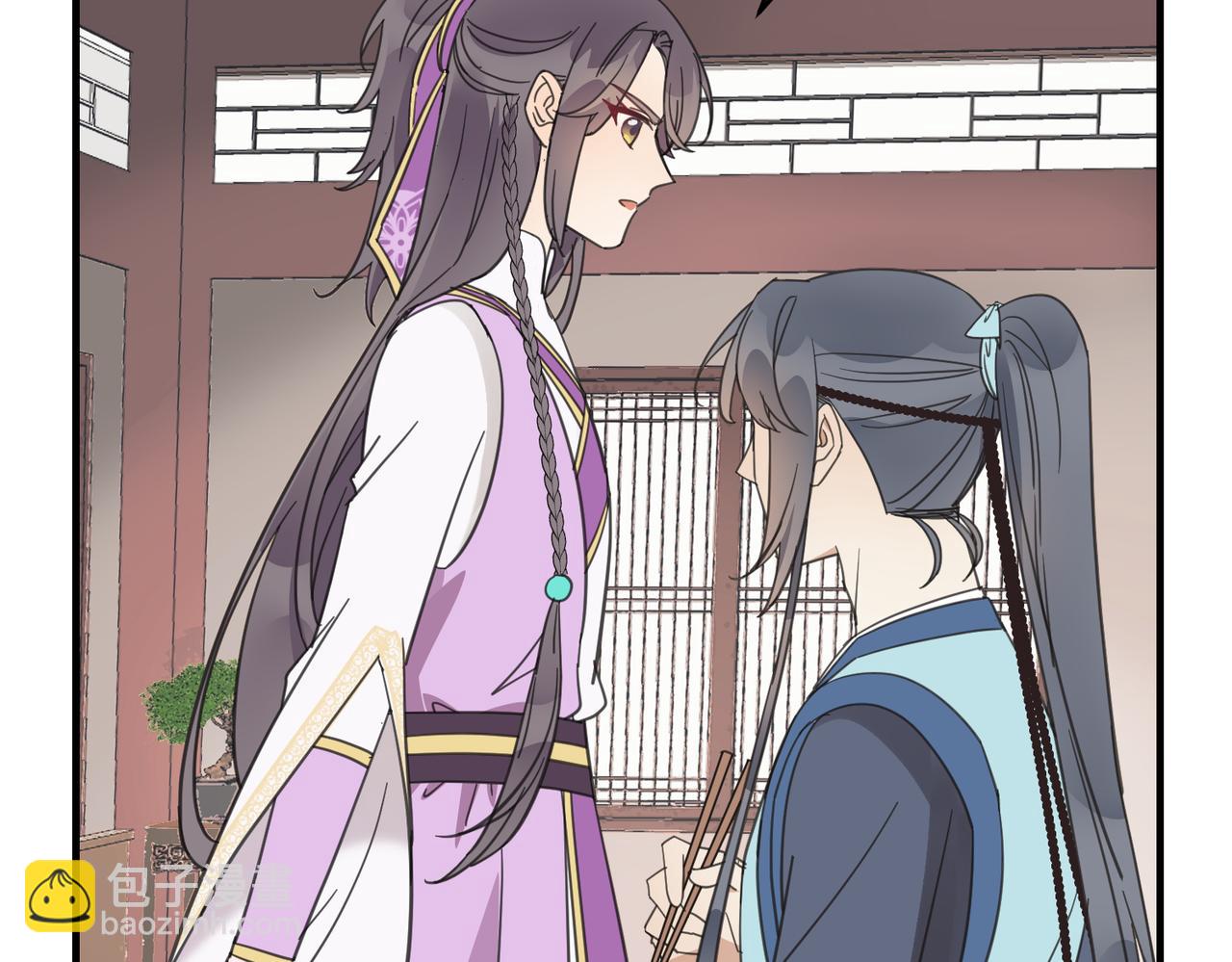 第十九话 武林大会(1/3)-第22话