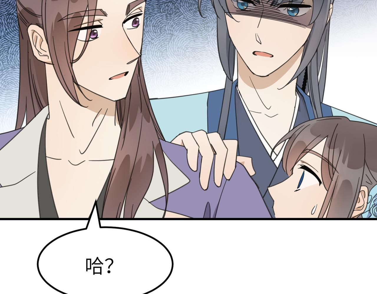 第十九话 武林大会(1/3)-第22话