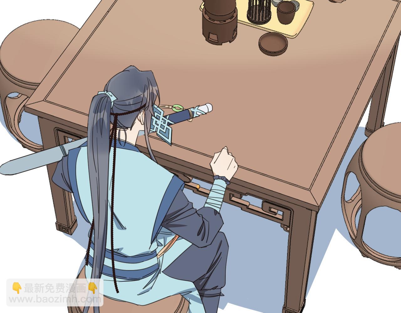 第21话  试探(1/3)-第24话