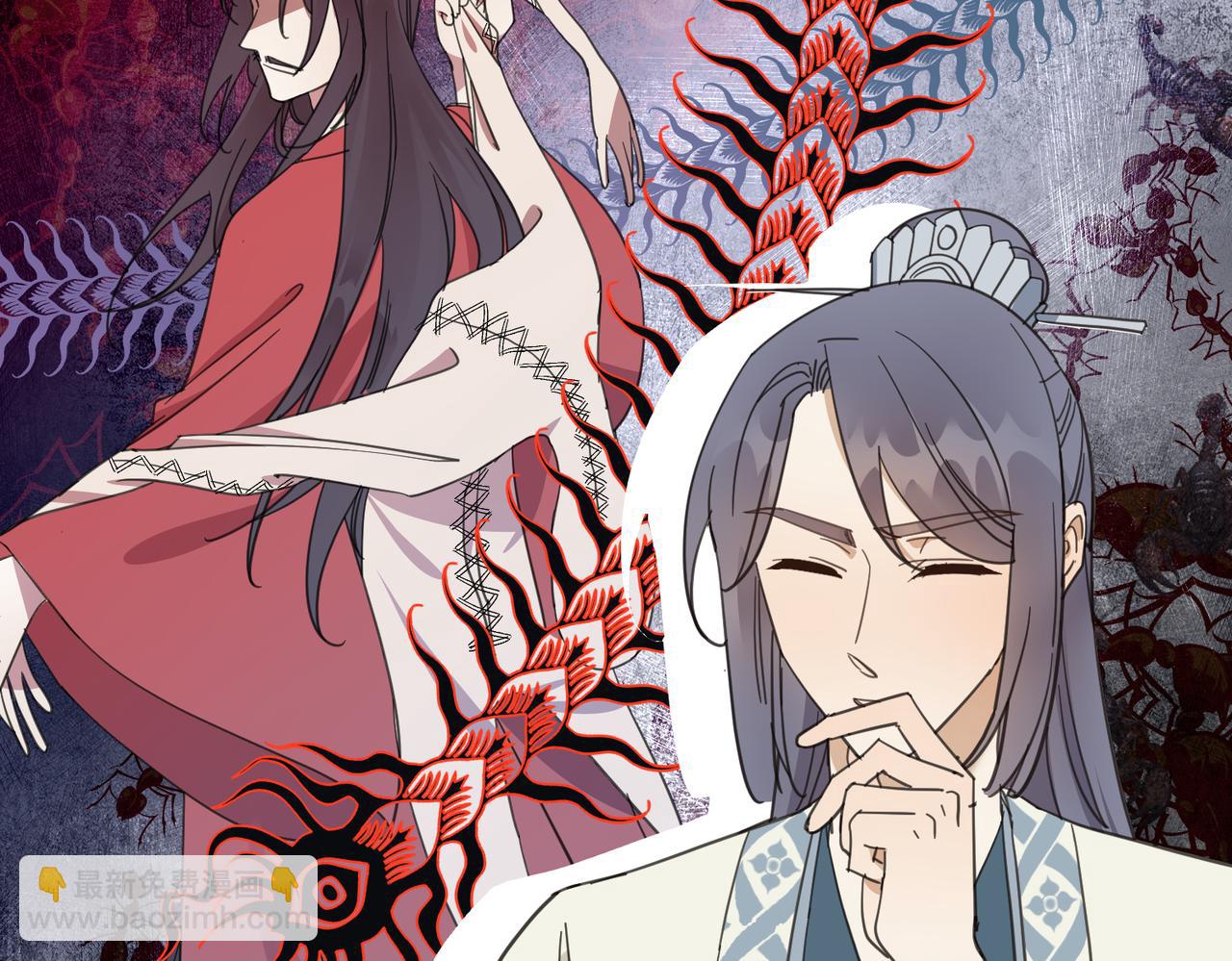 第21话  试探(1/3)-第24话