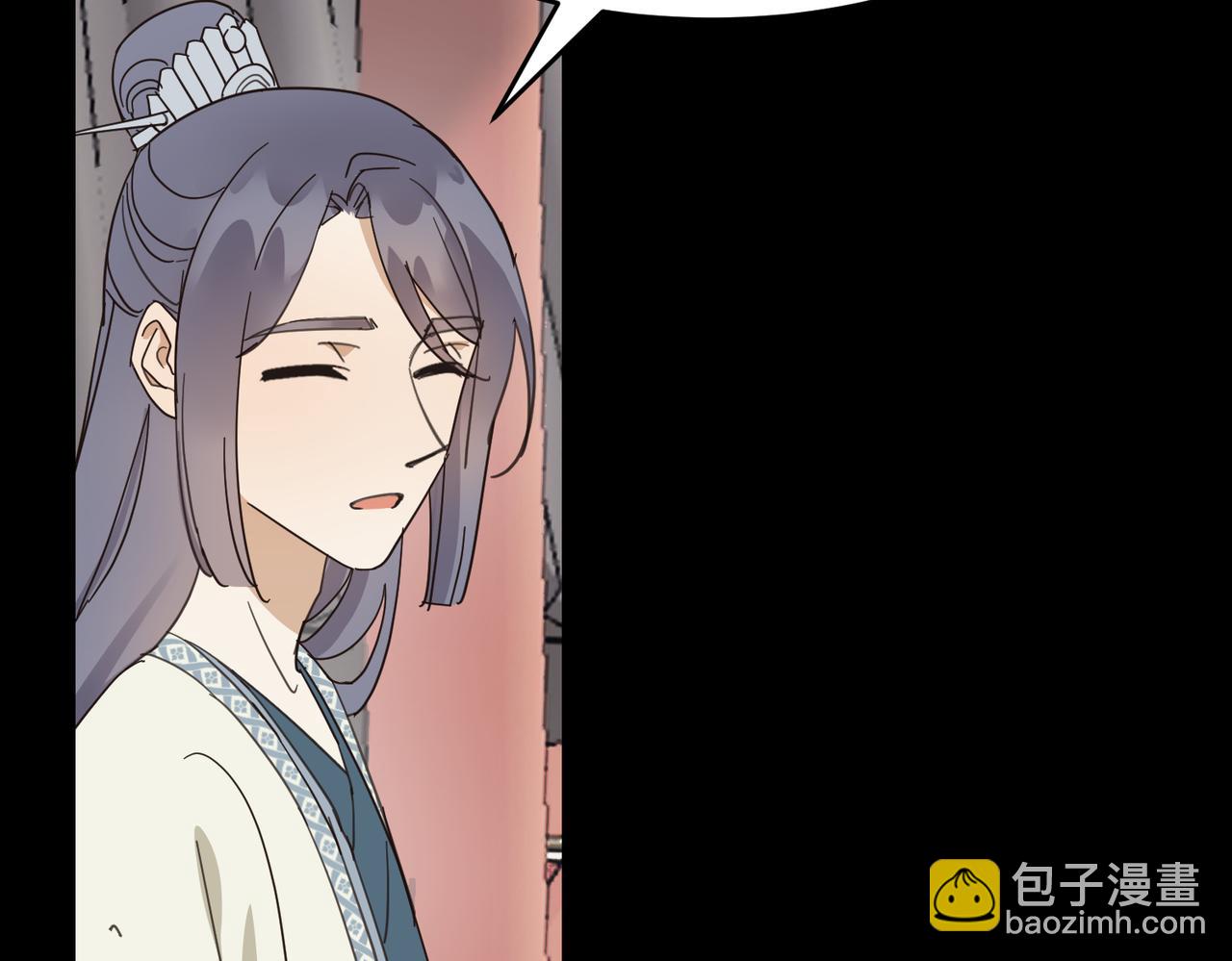 第21话  试探(1/3)-第24话