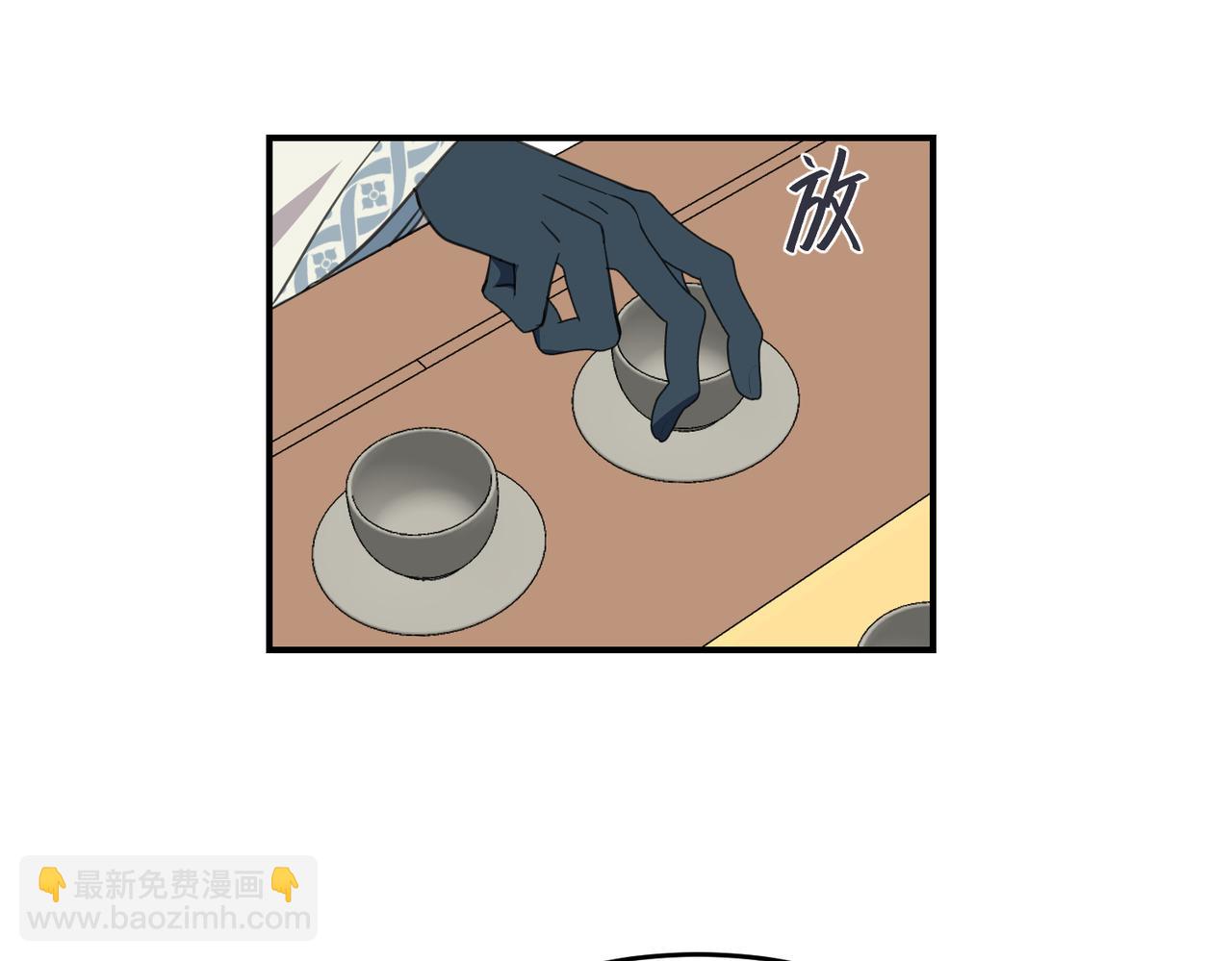 第21话  试探(1/3)-第24话