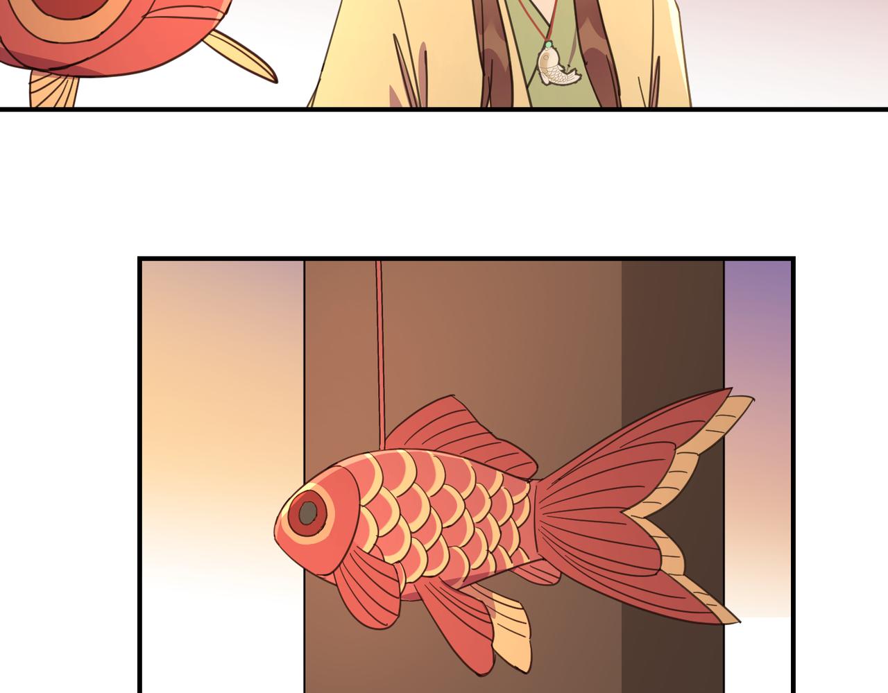 第23话 夜游（上）(1/2)-第26话