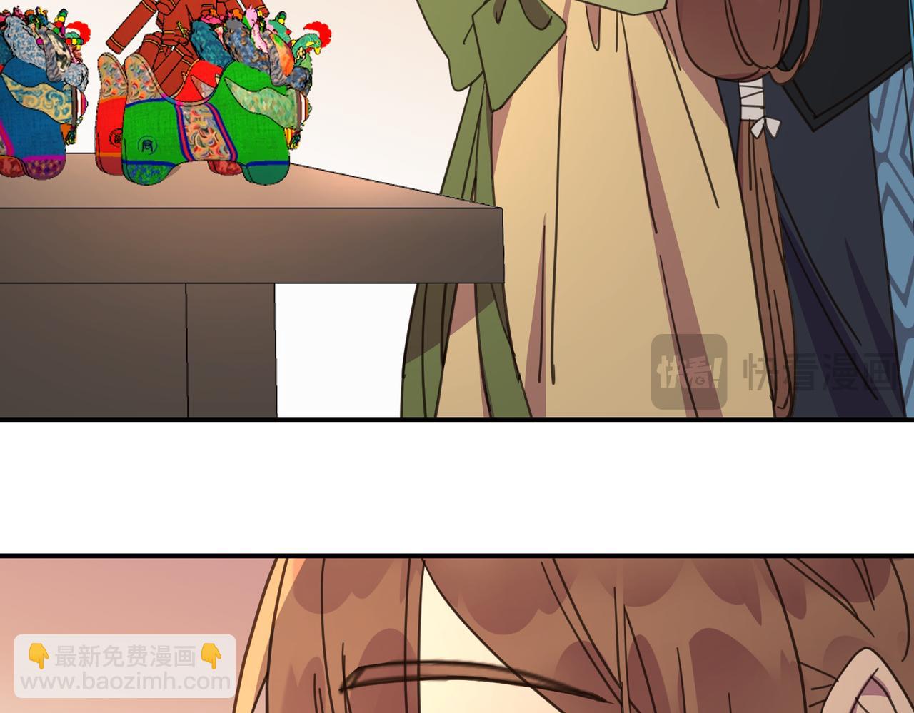 第23话 夜游（上）(1/2)-第26话