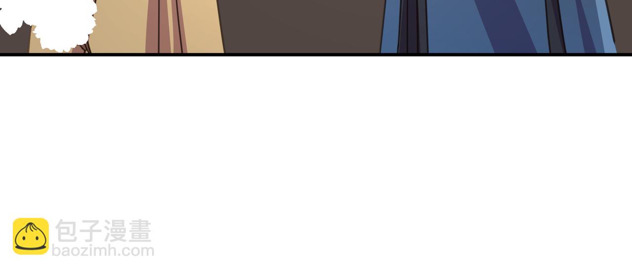 第23话 夜游（上）(1/2)-第26话