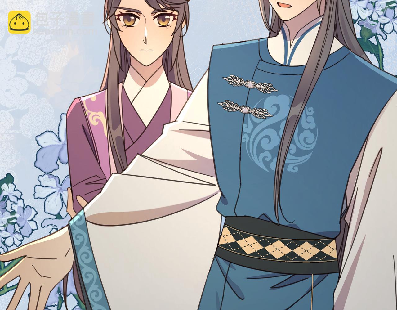 第23话 夜游（上）(1/2)-第26话