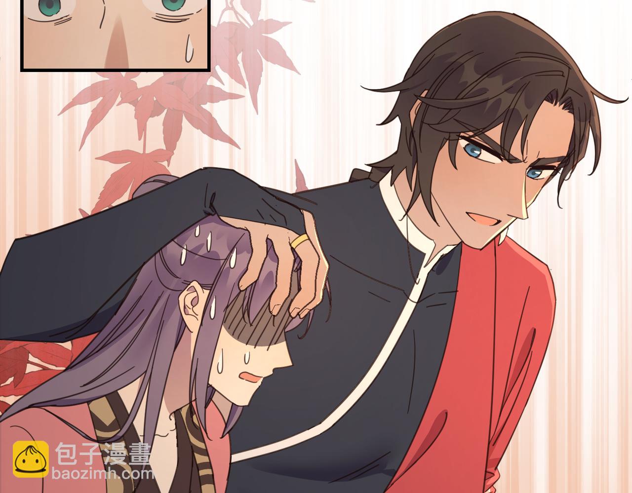 第23话 夜游（上）(1/2)-第26话