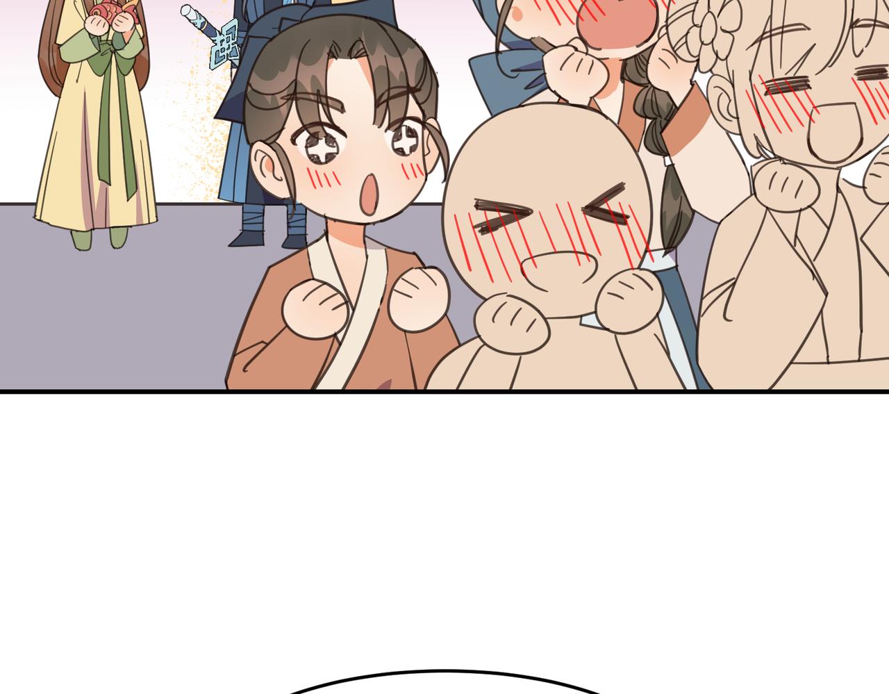 第23话 夜游（上）(1/2)-第26话