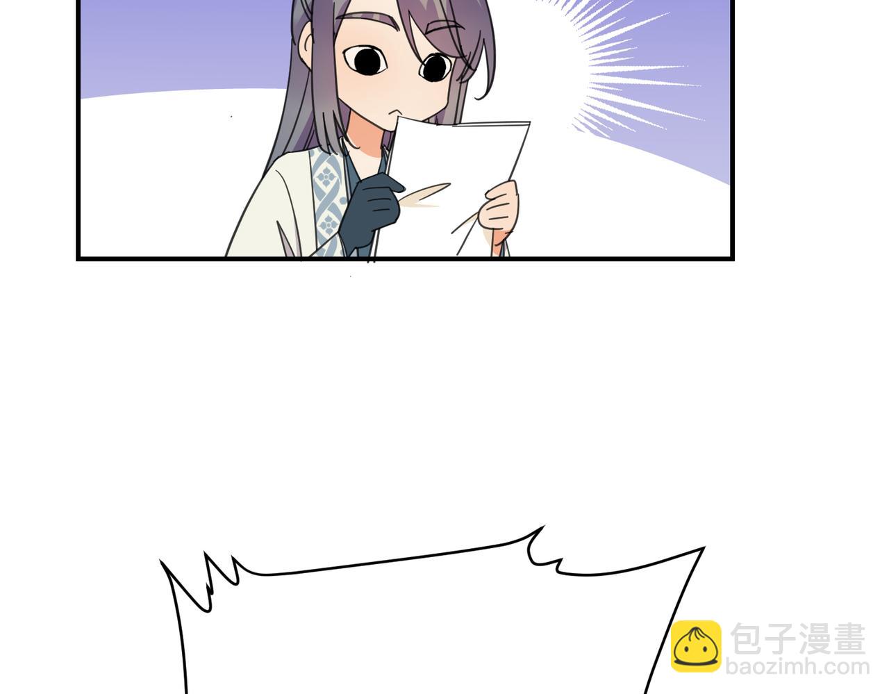 第25话 夜话(1/3)-第28话