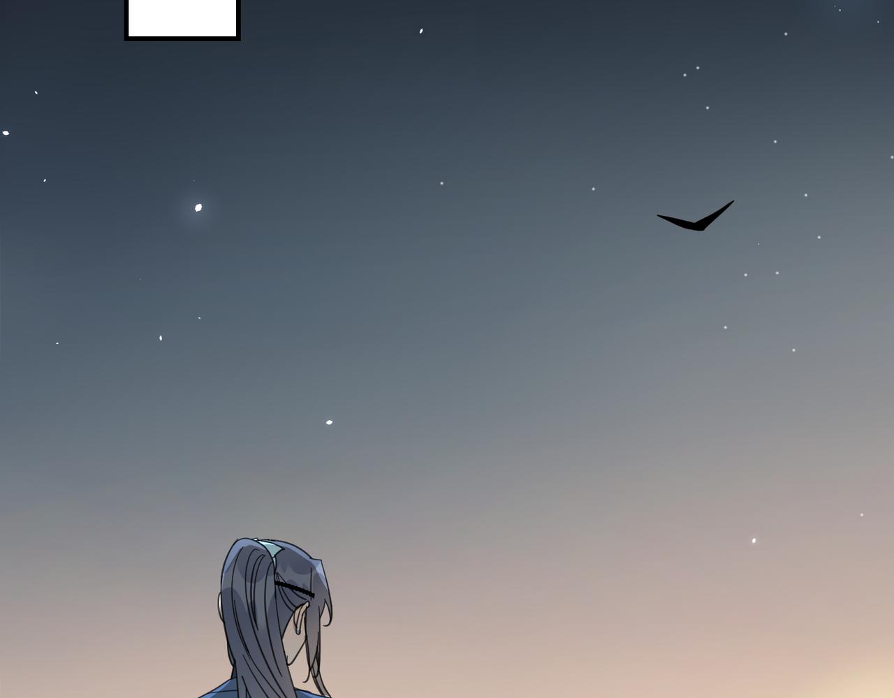 第25话 夜话(1/3)-第28话