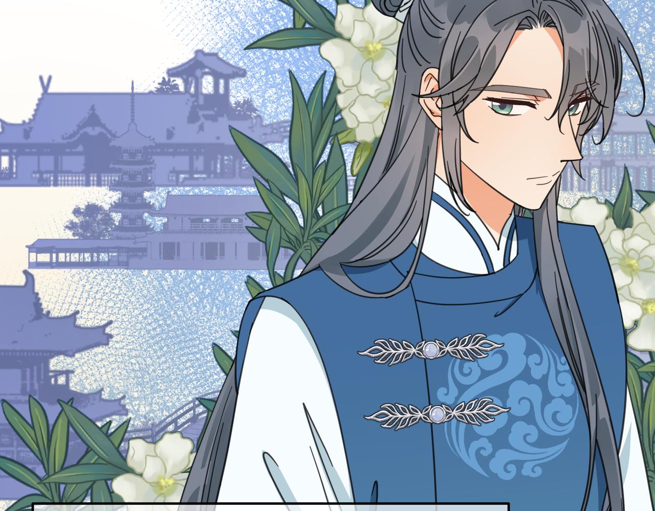 第25话 夜话(1/3)-第28话