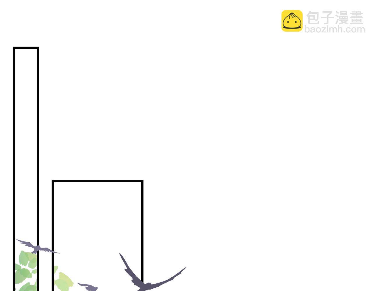 第4话 中埋伏啦！(1/3)-第4话