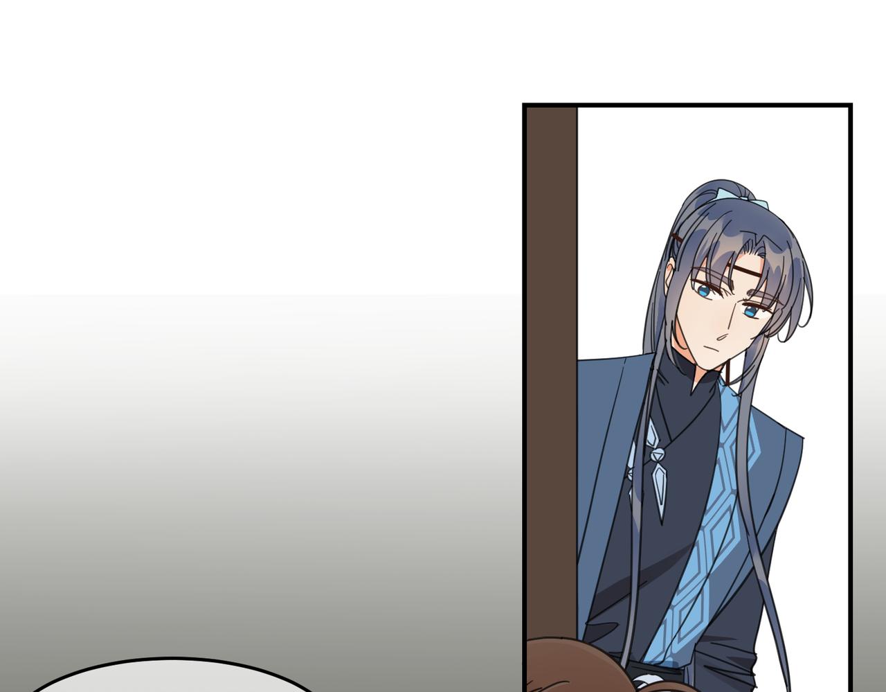 第27话 芦青(1/3)-第30话