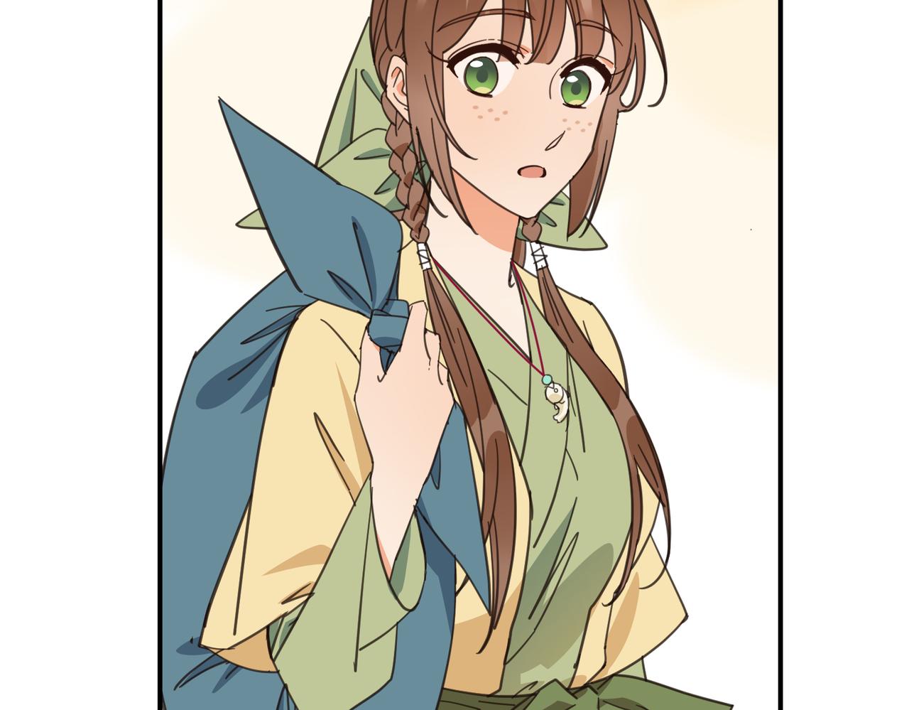 第27话 芦青(1/3)-第30话