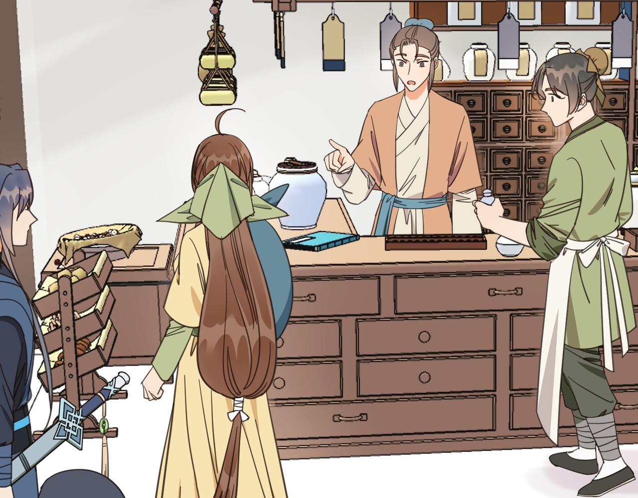 第27话 芦青(1/3)-第30话