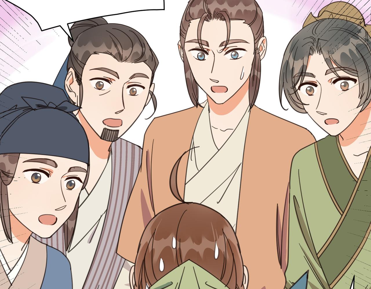 第27话 芦青(1/3)-第30话