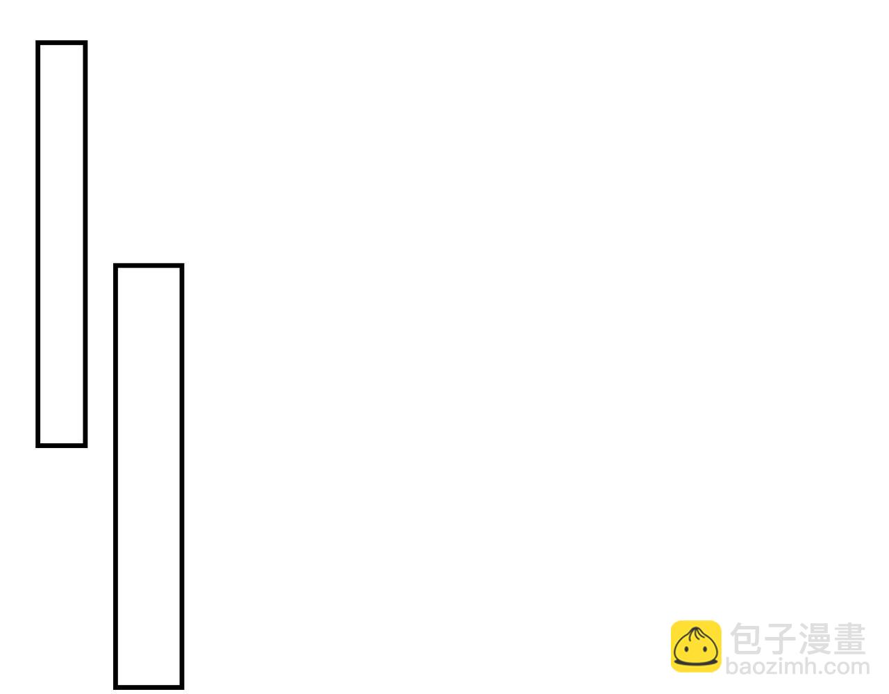 第27话 芦青(1/3)-第30话