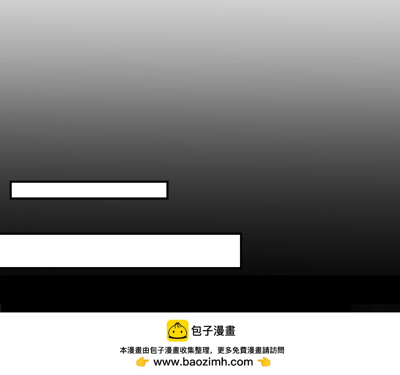 第27话 芦青(1/3)-第30话