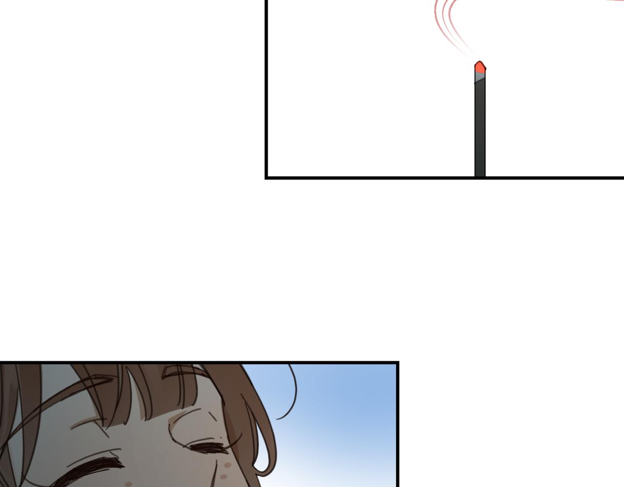 第29话 季无淳出场！(1/3)-第32话