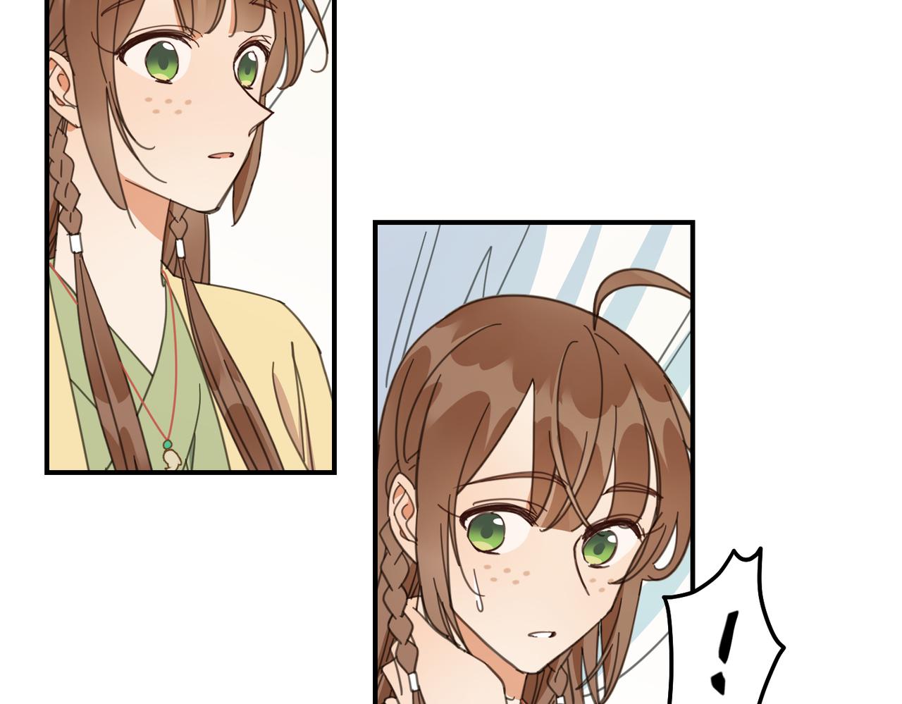 第29话 季无淳出场！(1/3)-第32话