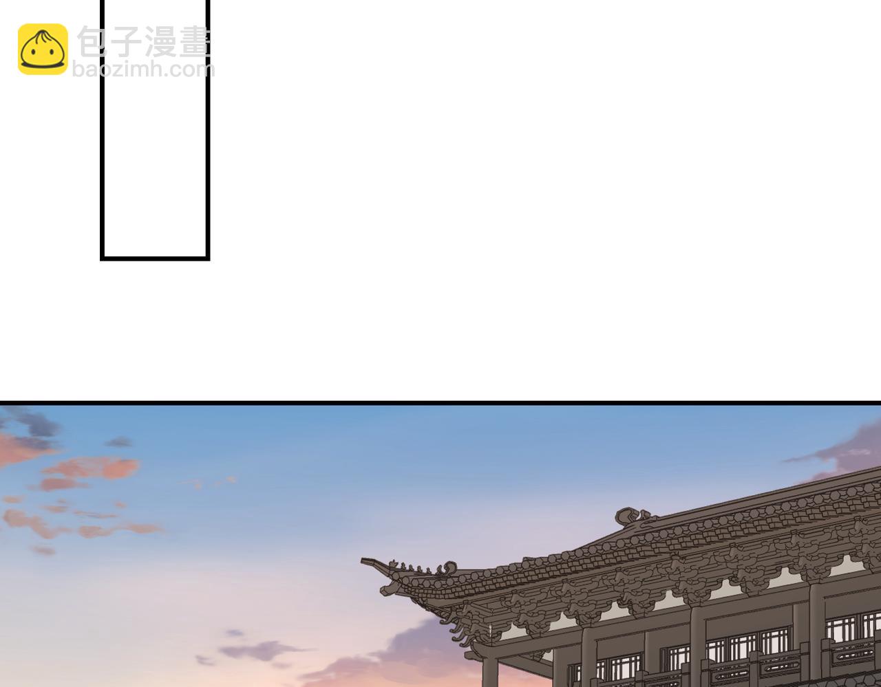 第29话 季无淳出场！(1/3)-第32话