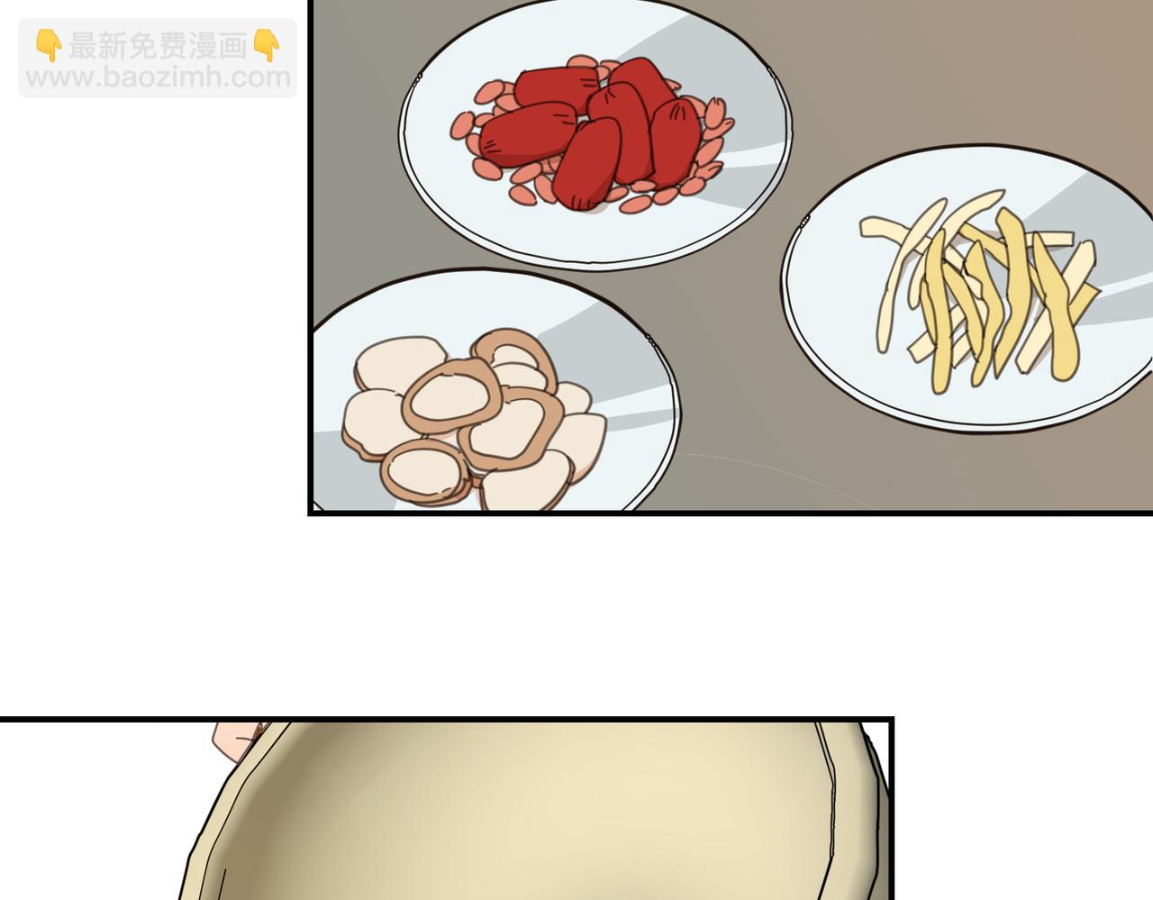 第31话 陷阱（上）(1/3)-第34话