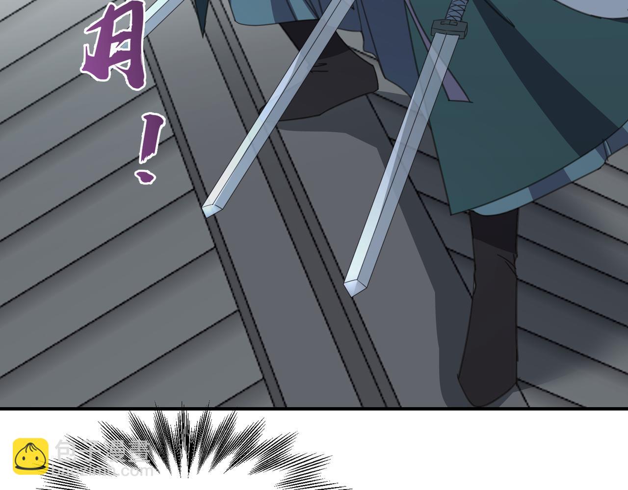 第33话 搜捕(1/3)-第36话