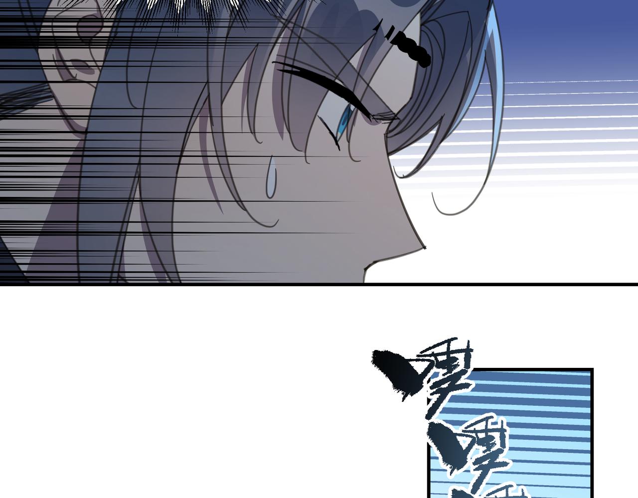 第33话 搜捕(1/3)-第36话