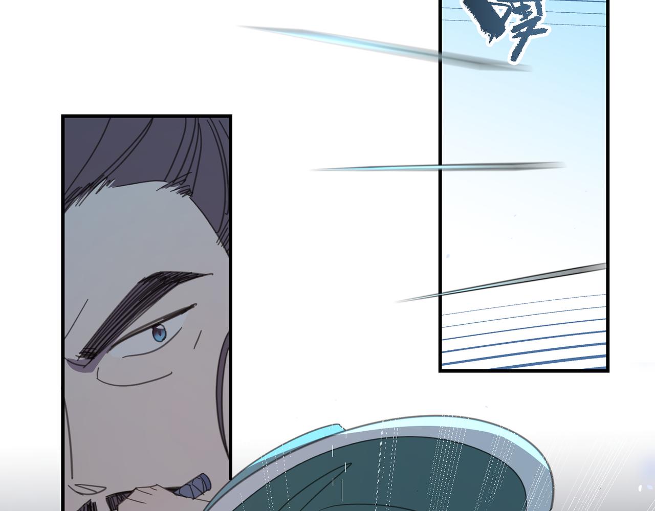 第33话 搜捕(1/3)-第36话