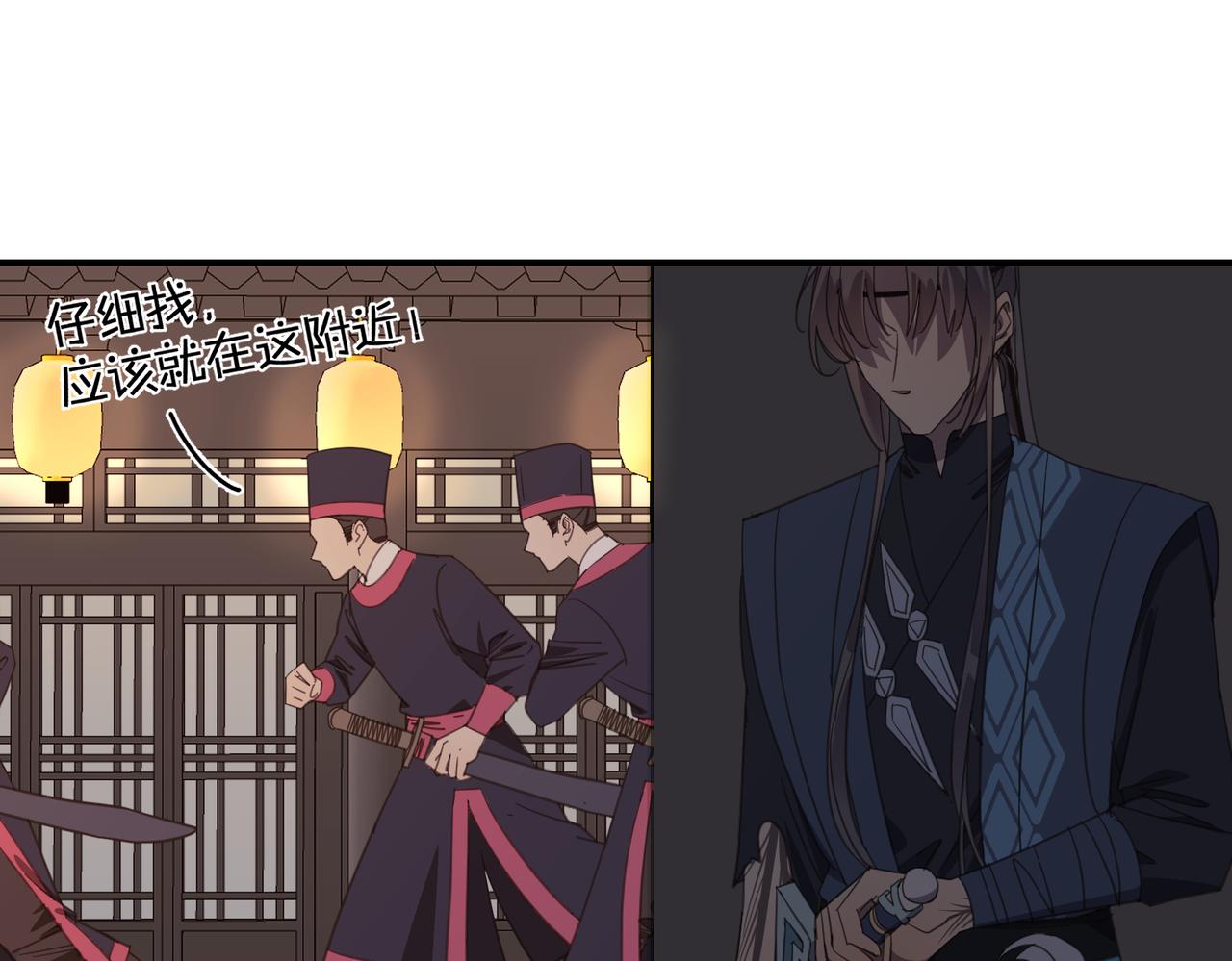 第33话 搜捕(1/3)-第36话