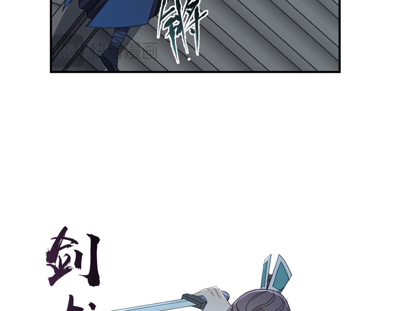 第33话 搜捕(1/3)-第36话