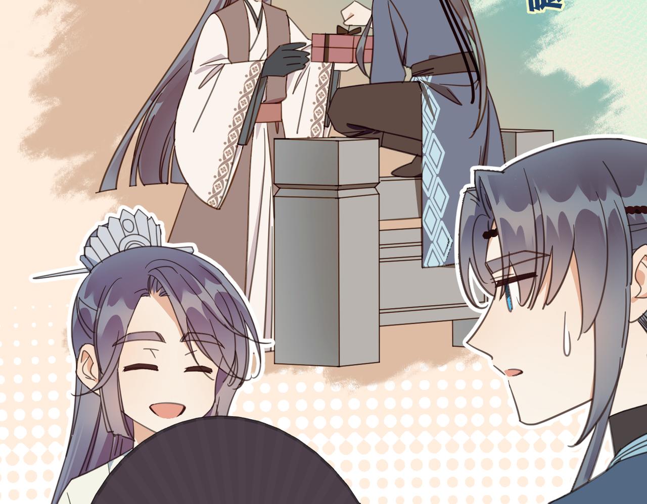 第35话 公子，路上小心(1/3)-第38话