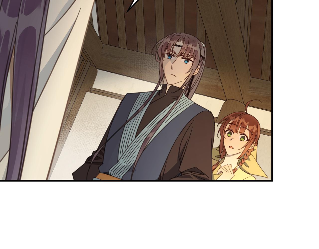 第35话 公子，路上小心(1/3)-第38话