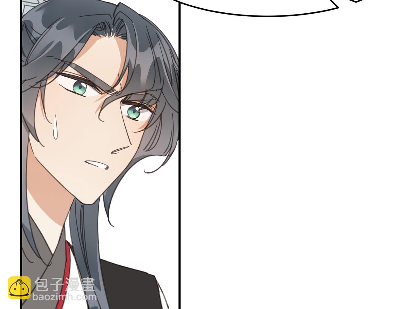 第39话  虫室(1/4)-第42话