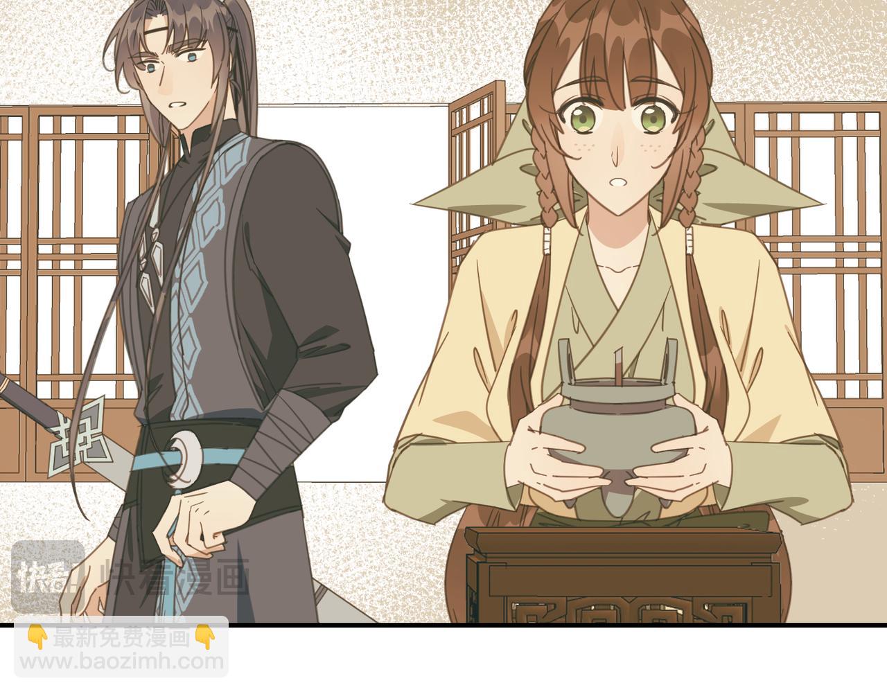 第39话  虫室(1/4)-第42话