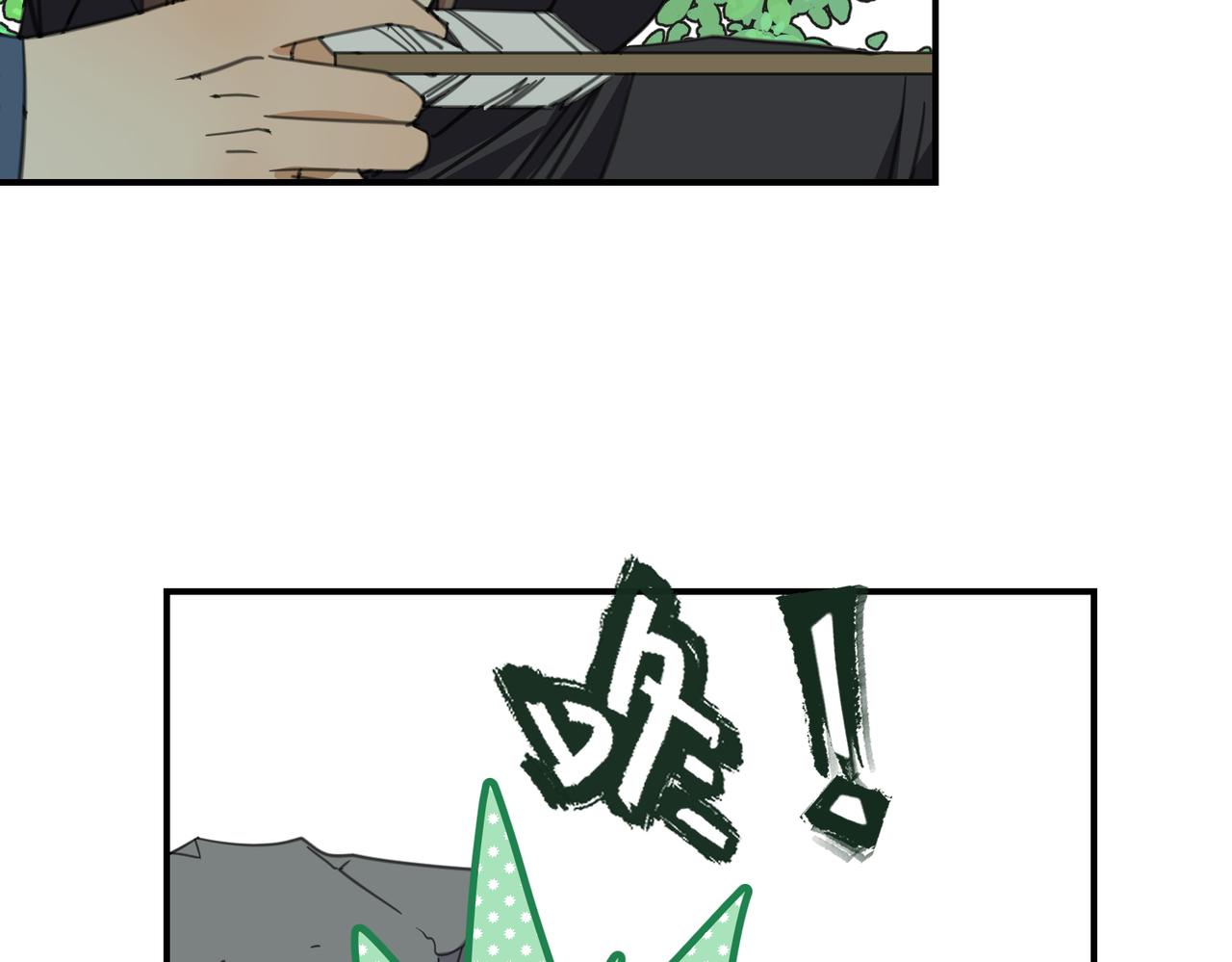 第39话  虫室(1/4)-第42话