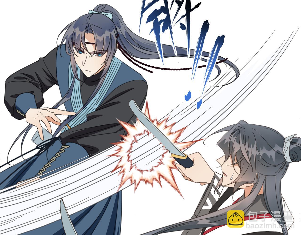 第39话  虫室(1/4)-第42话