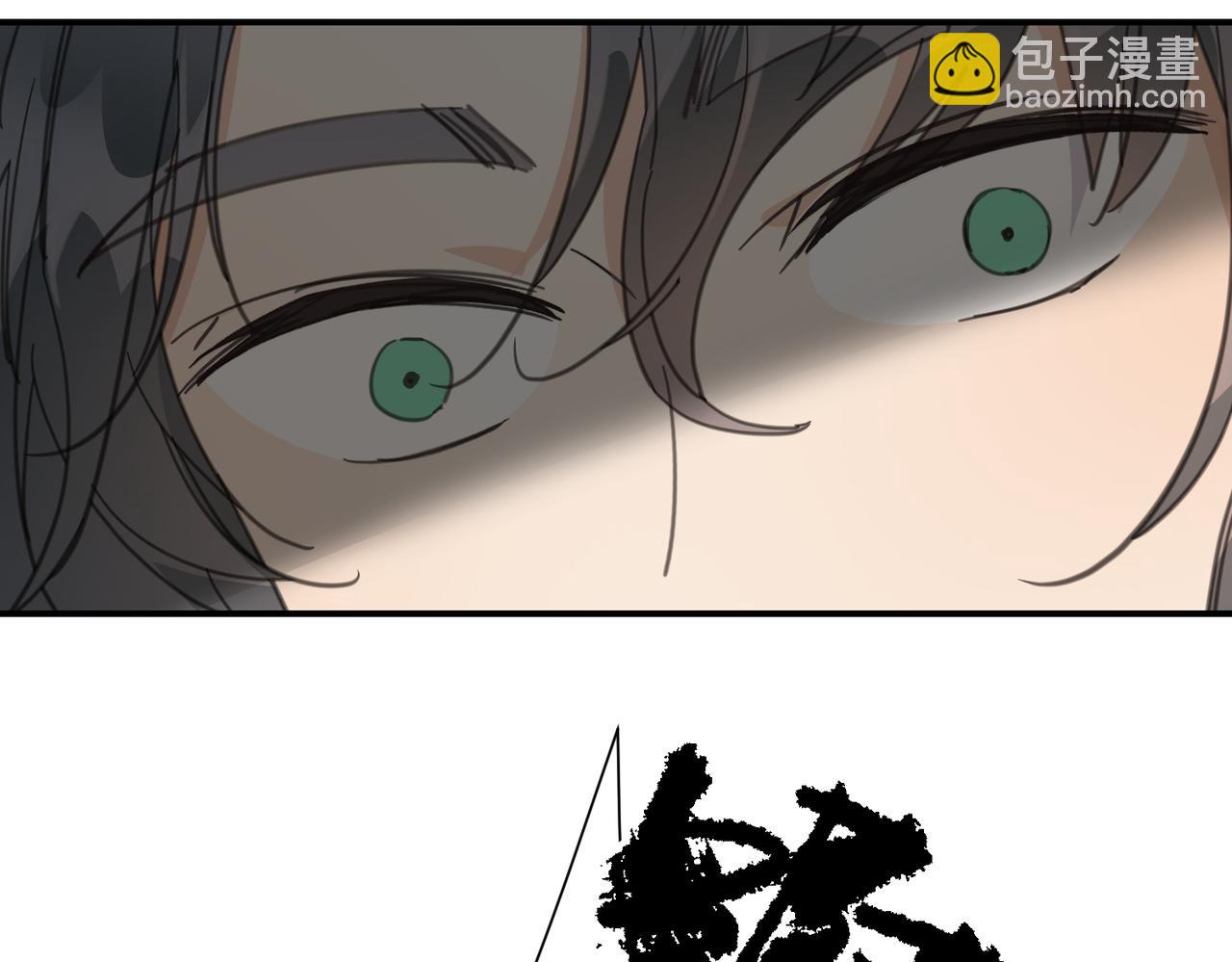 第41话 破局(1/4)-第44话