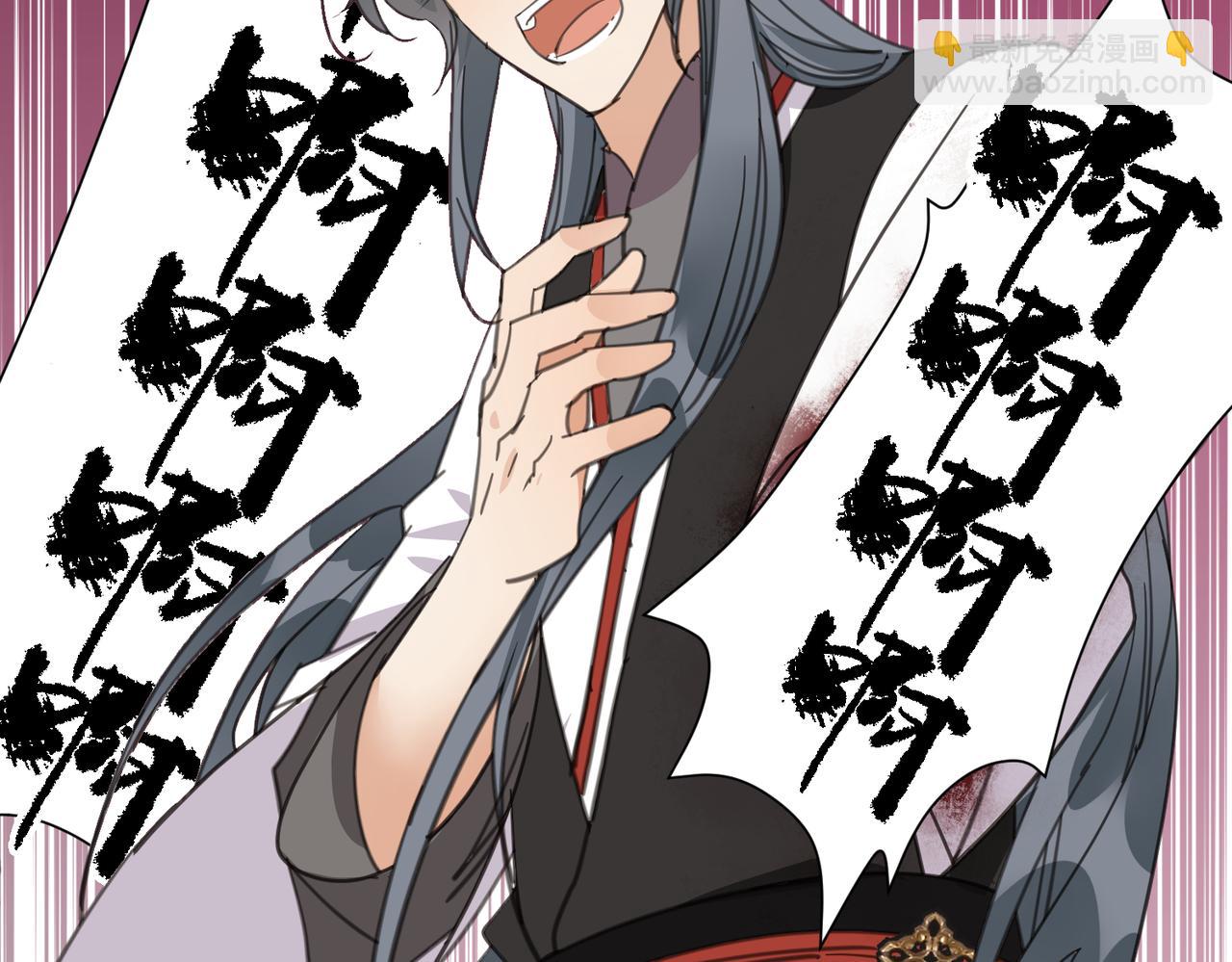 第41话 破局(1/4)-第44话