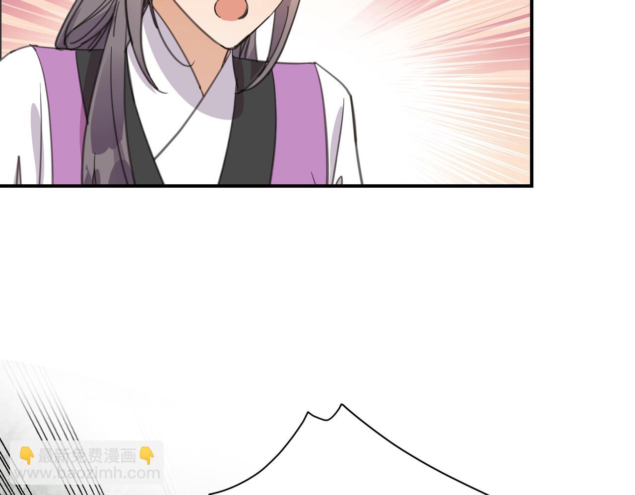 第41话 破局(1/4)-第44话