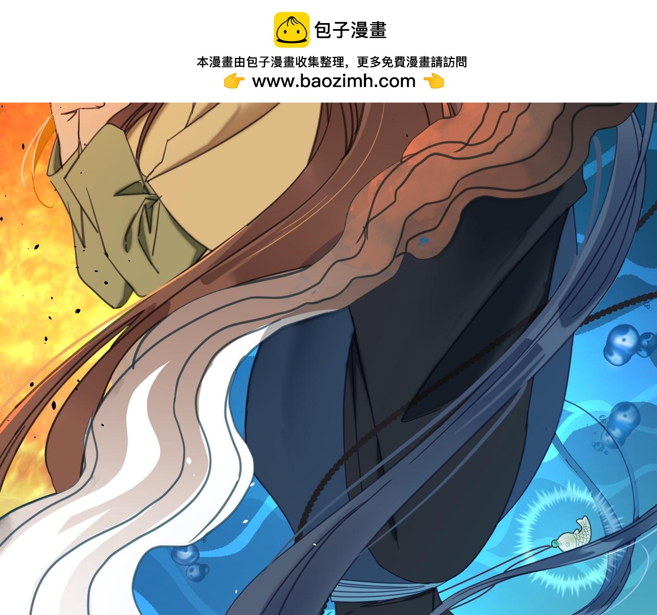 第41话 破局(1/4)-第44话