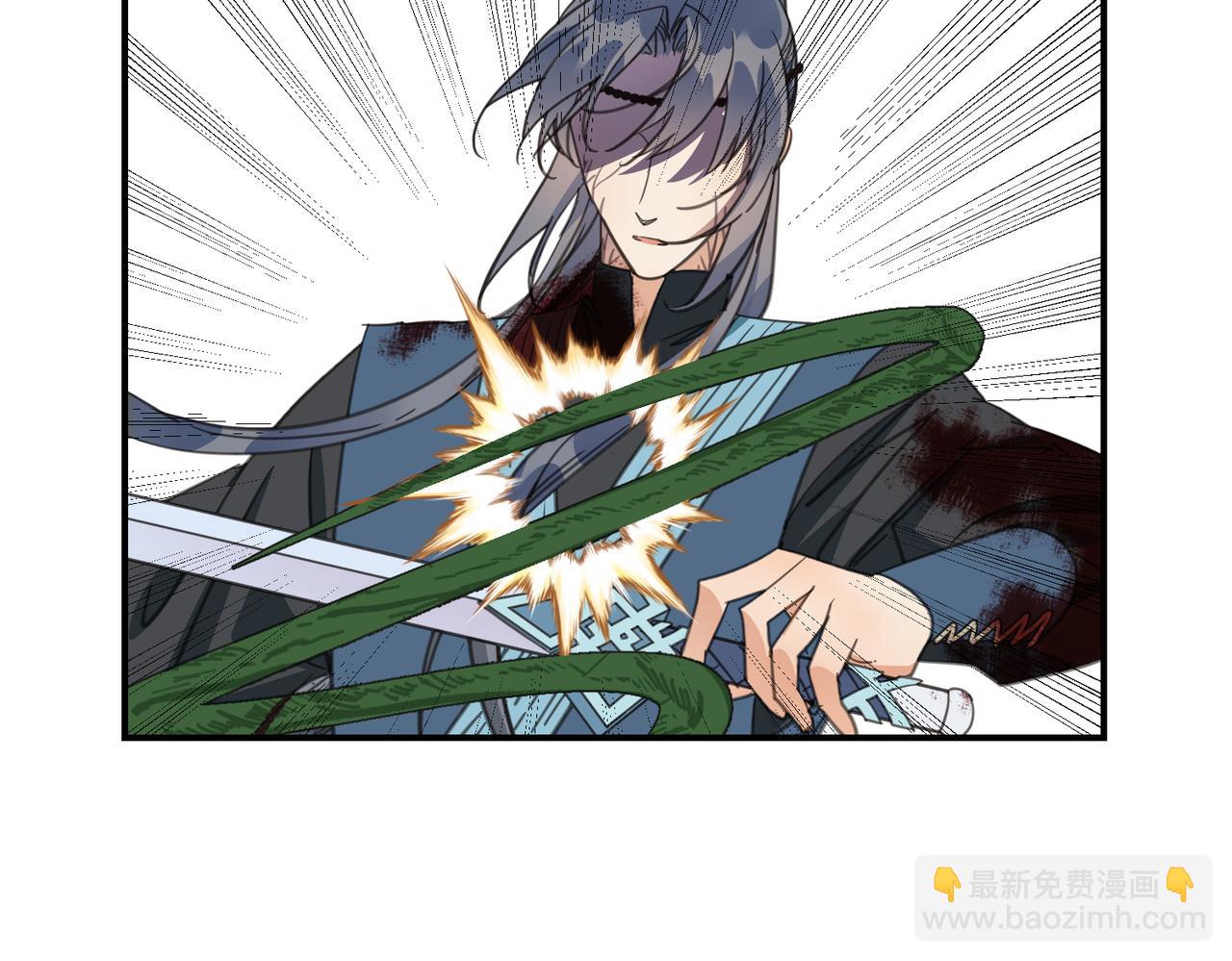 第41话 破局(1/4)-第44话