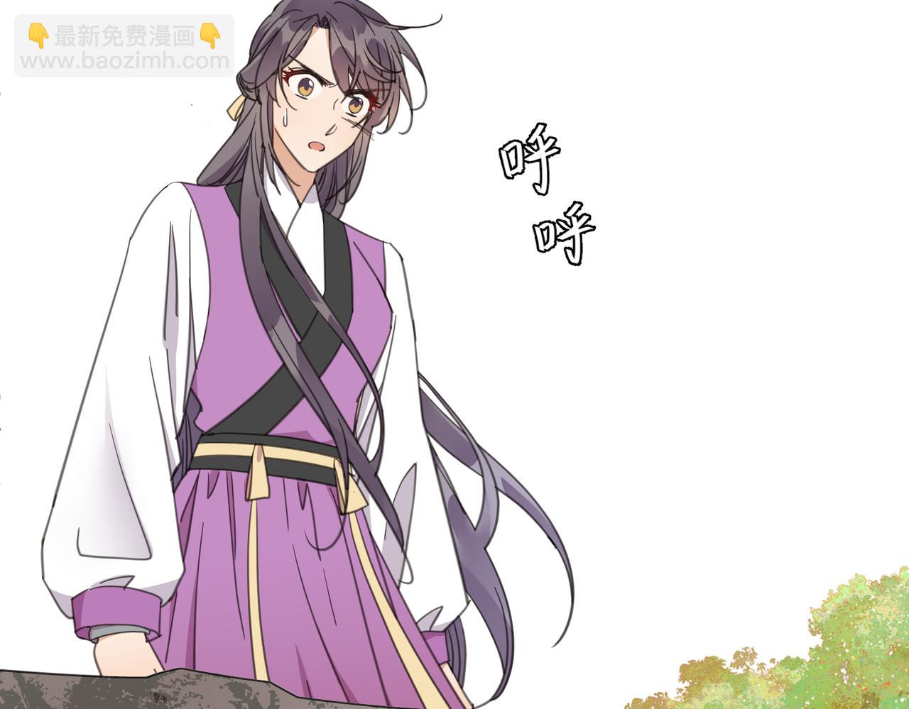 第41话 破局(1/4)-第44话